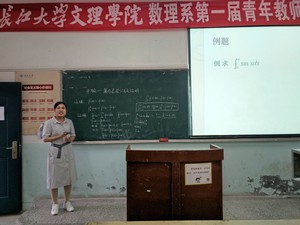 2138acom太阳集团