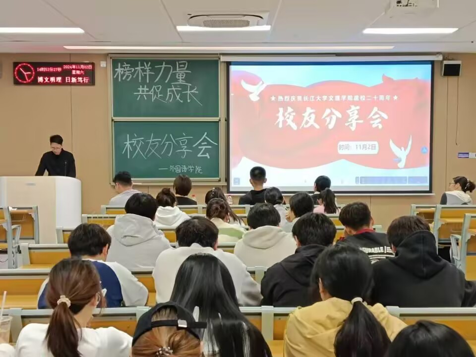 2138acom太阳集团