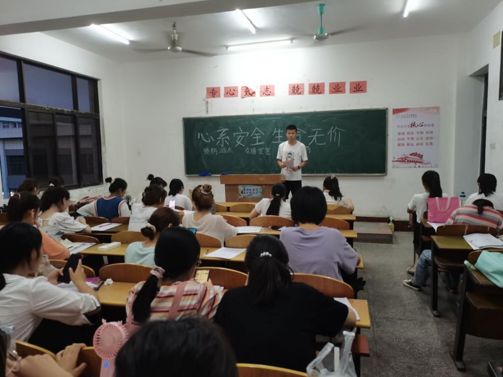 2138acom太阳集团