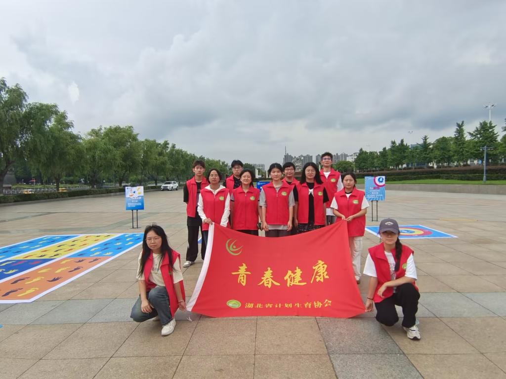 2138acom太阳集团