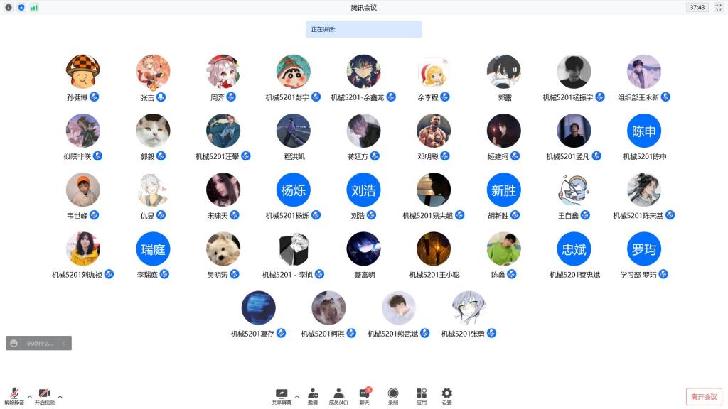 2138acom太阳集团