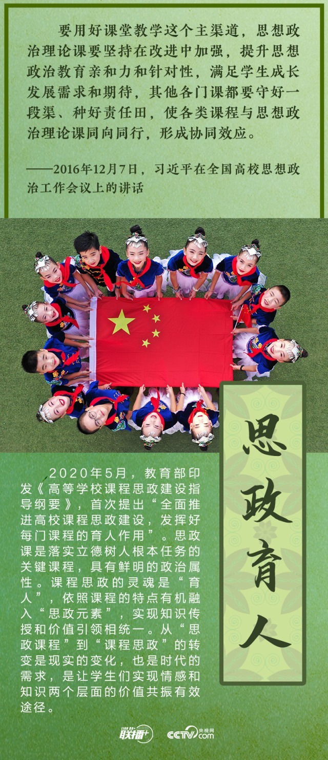 2138acom太阳集团