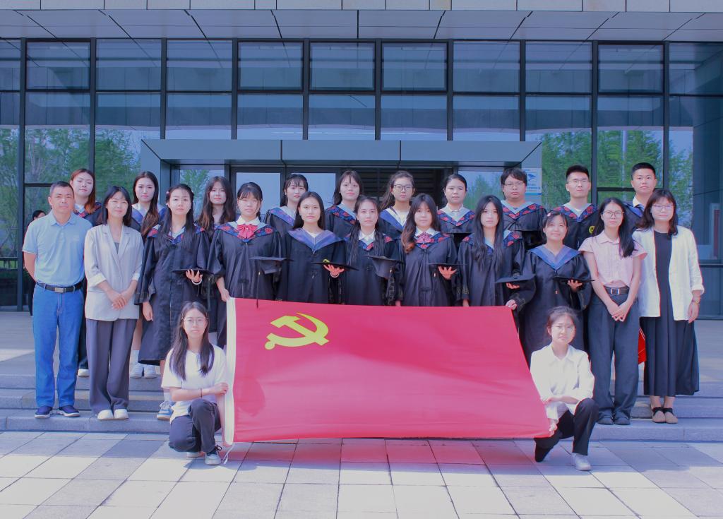 2138acom太阳集团