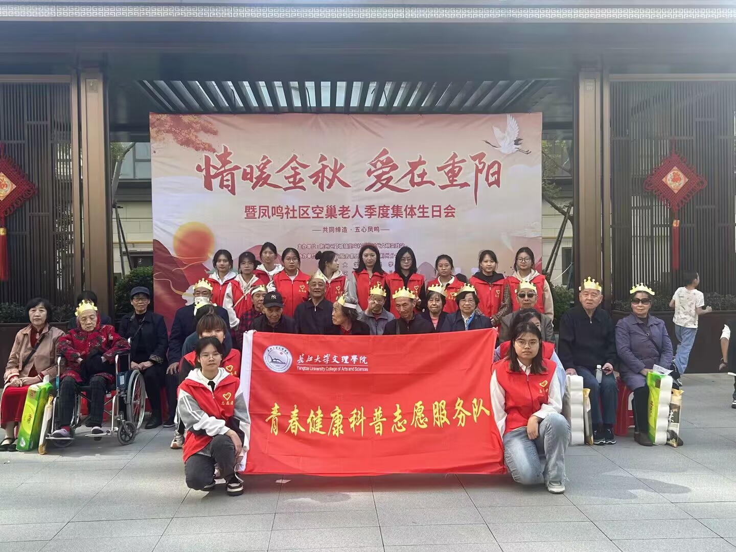 5BC6A 2138acom太阳集团