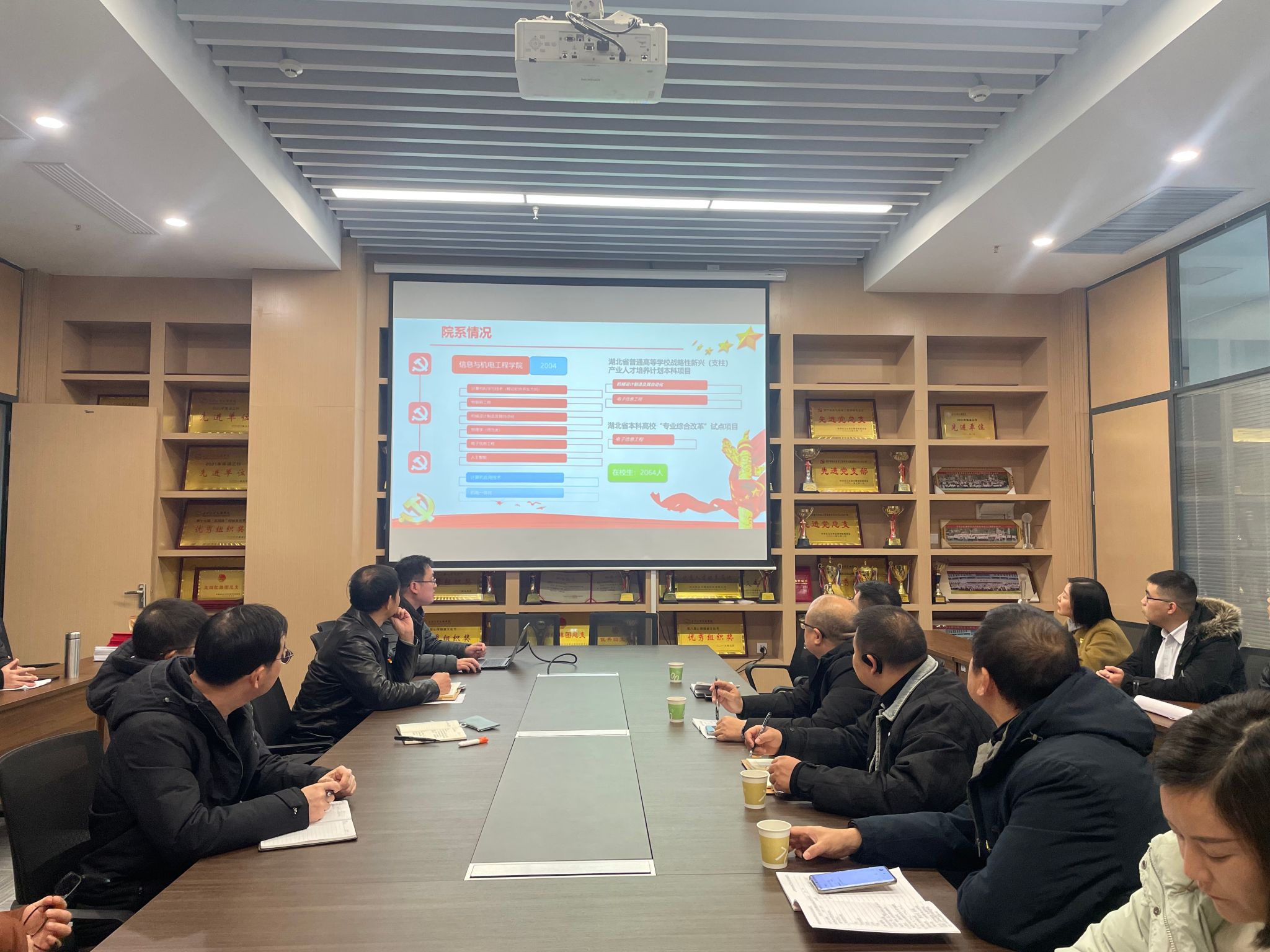 2138acom太阳集团