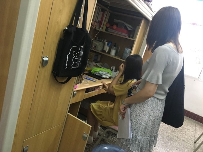 2138acom太阳集团