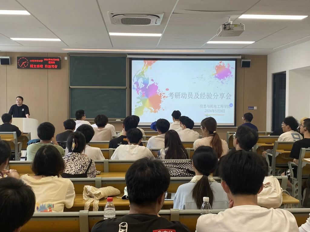 2138acom太阳集团