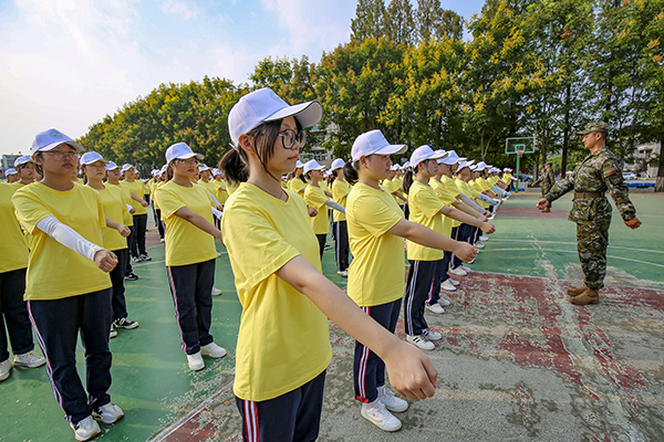 2138acom太阳集团