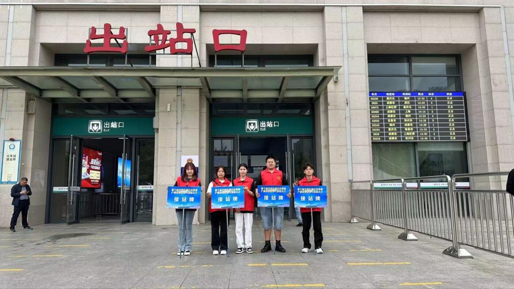 2138acom太阳集团