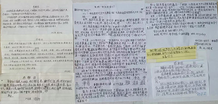 2138acom太阳集团
