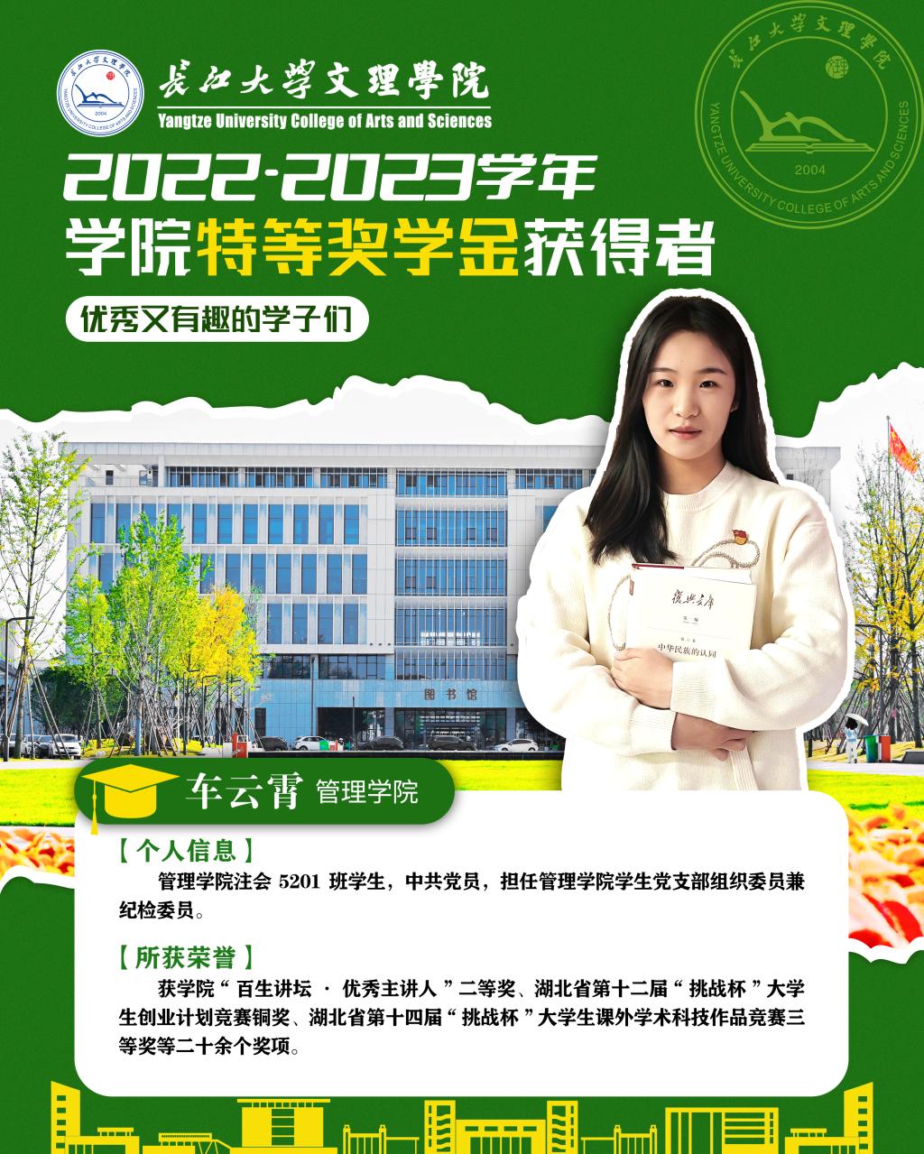 2138acom太阳集团