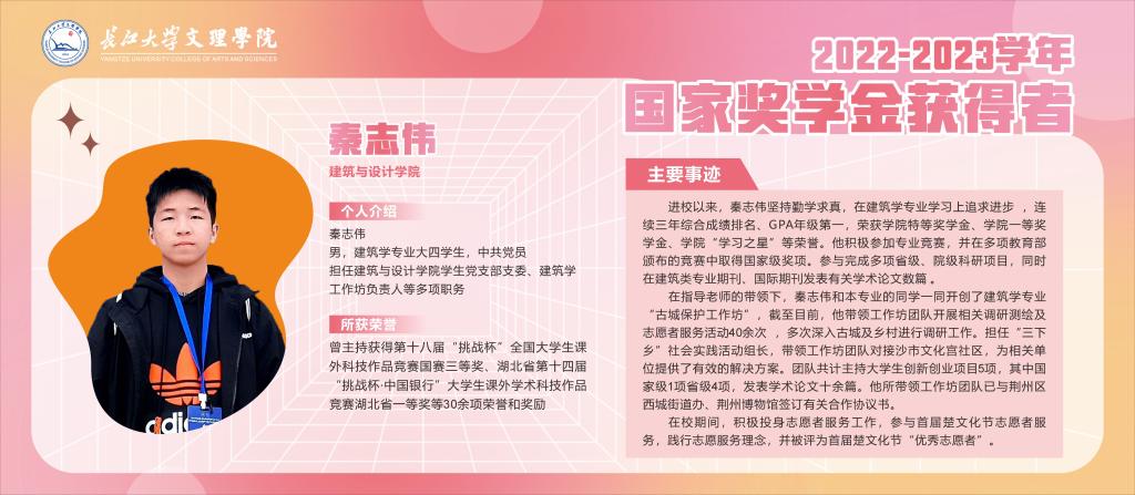 2138acom太阳集团