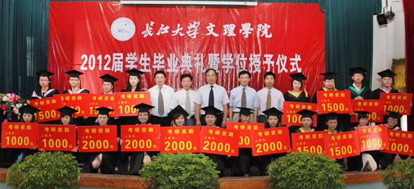 2138acom太阳集团