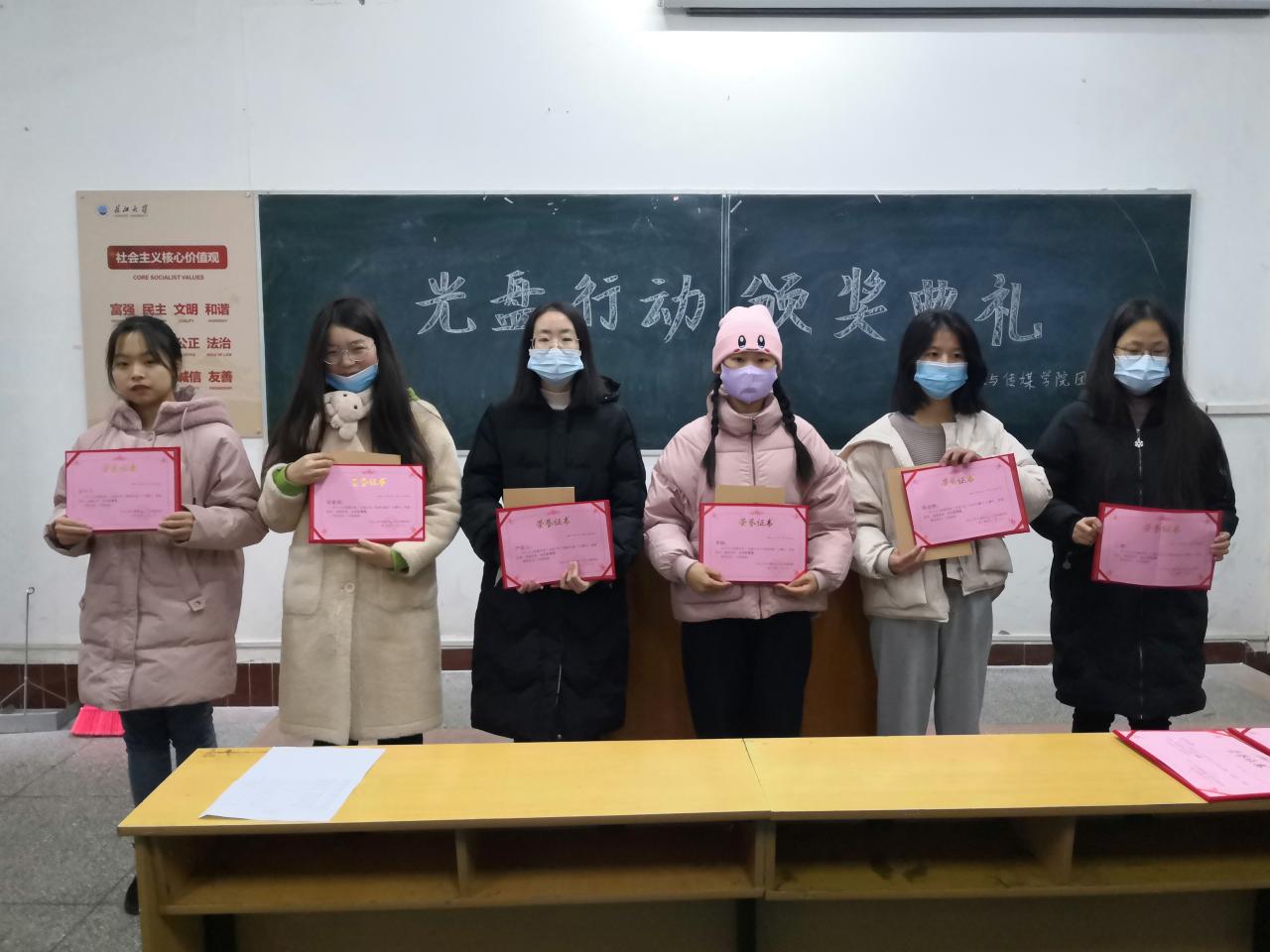 2138acom太阳集团