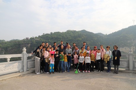 2138acom太阳集团