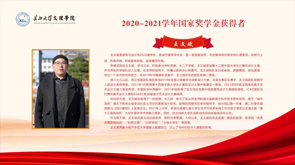 2138acom太阳集团