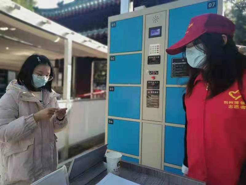 2138acom太阳集团