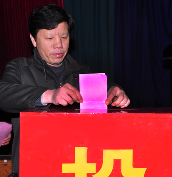 2138acom太阳集团