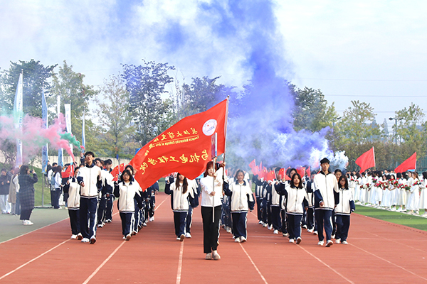 2138acom太阳集团