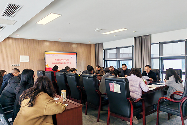 2138acom太阳集团