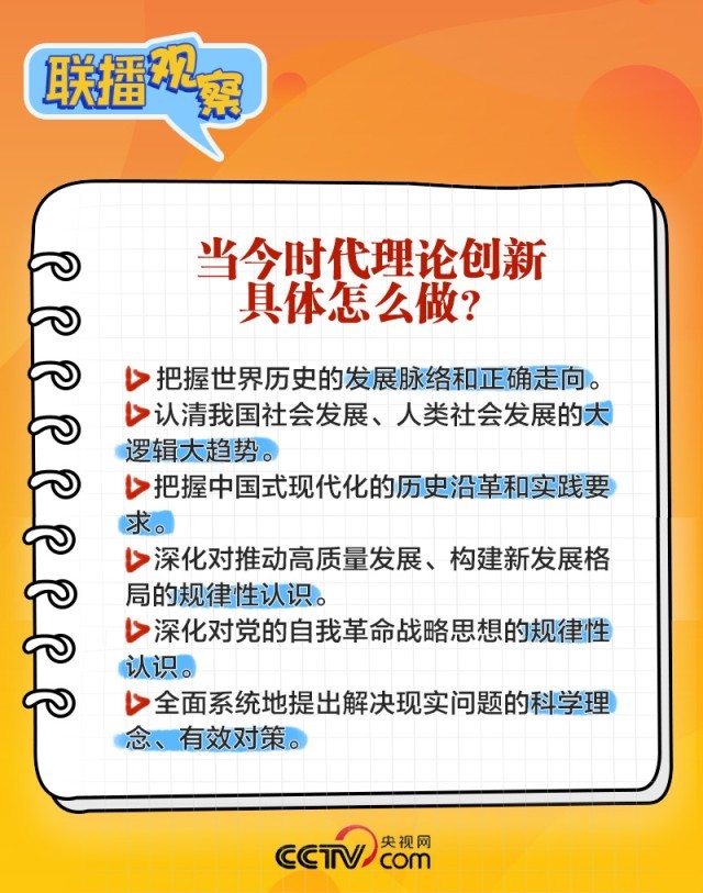 2138acom太阳集团