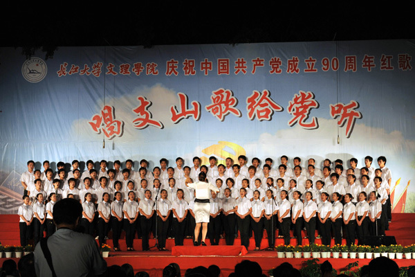 2138acom太阳集团