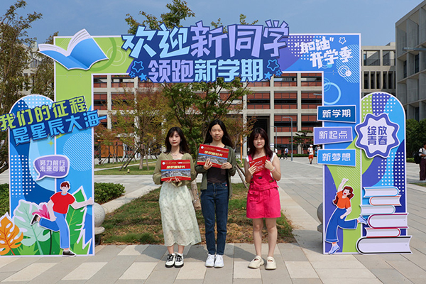 2138acom太阳集团