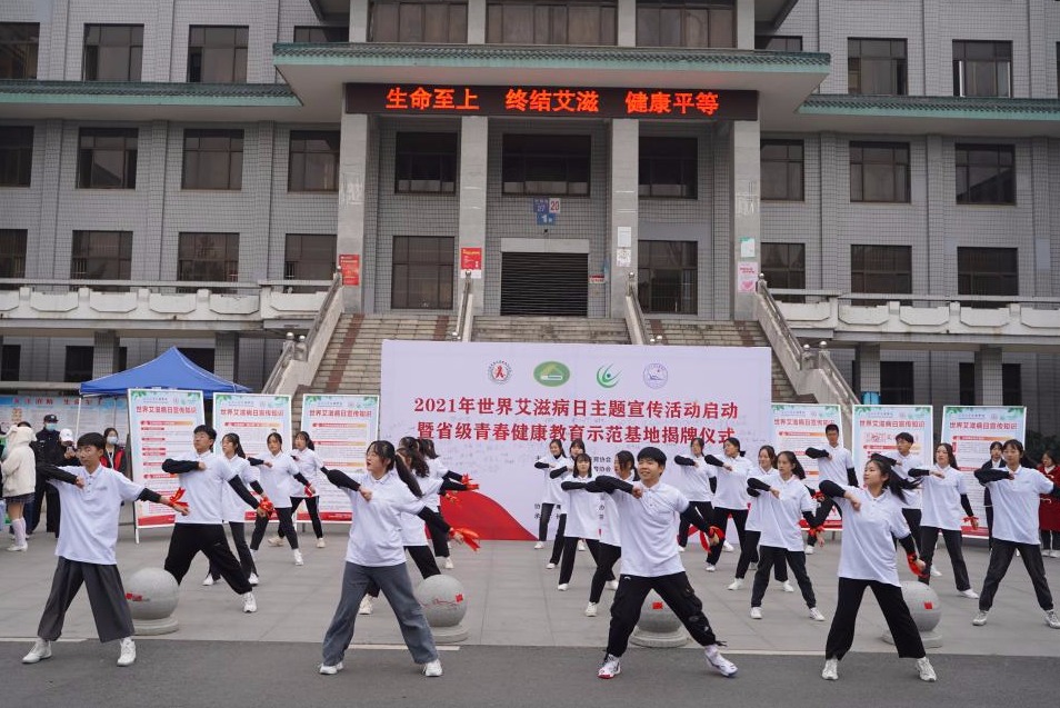 2138acom太阳集团