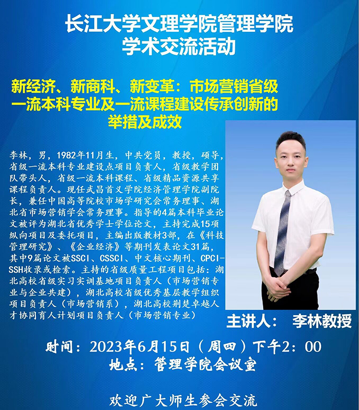 2138acom太阳集团