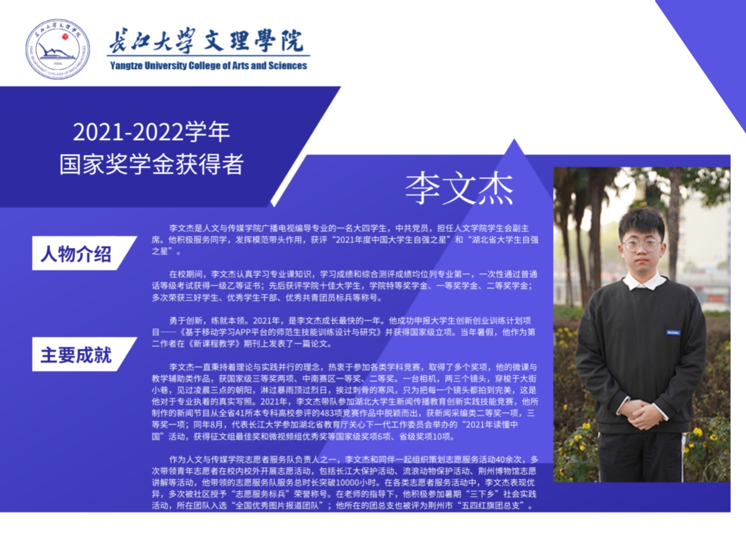2138acom太阳集团