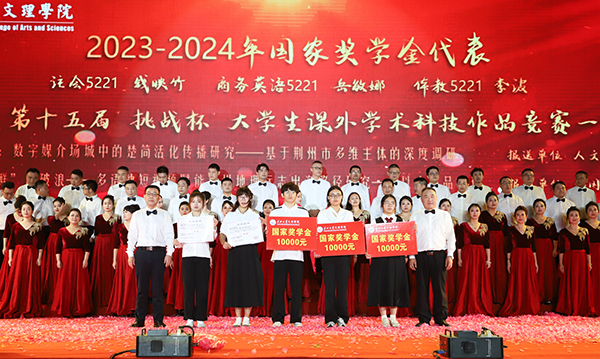 2138acom太阳集团
