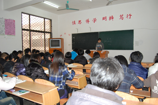 2138acom太阳集团