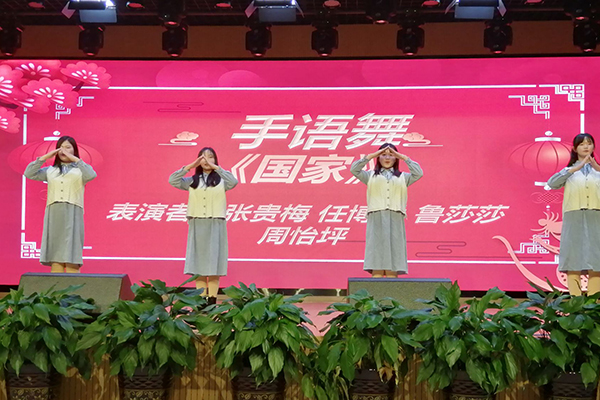 2138acom太阳集团