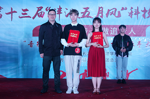 2138acom太阳集团