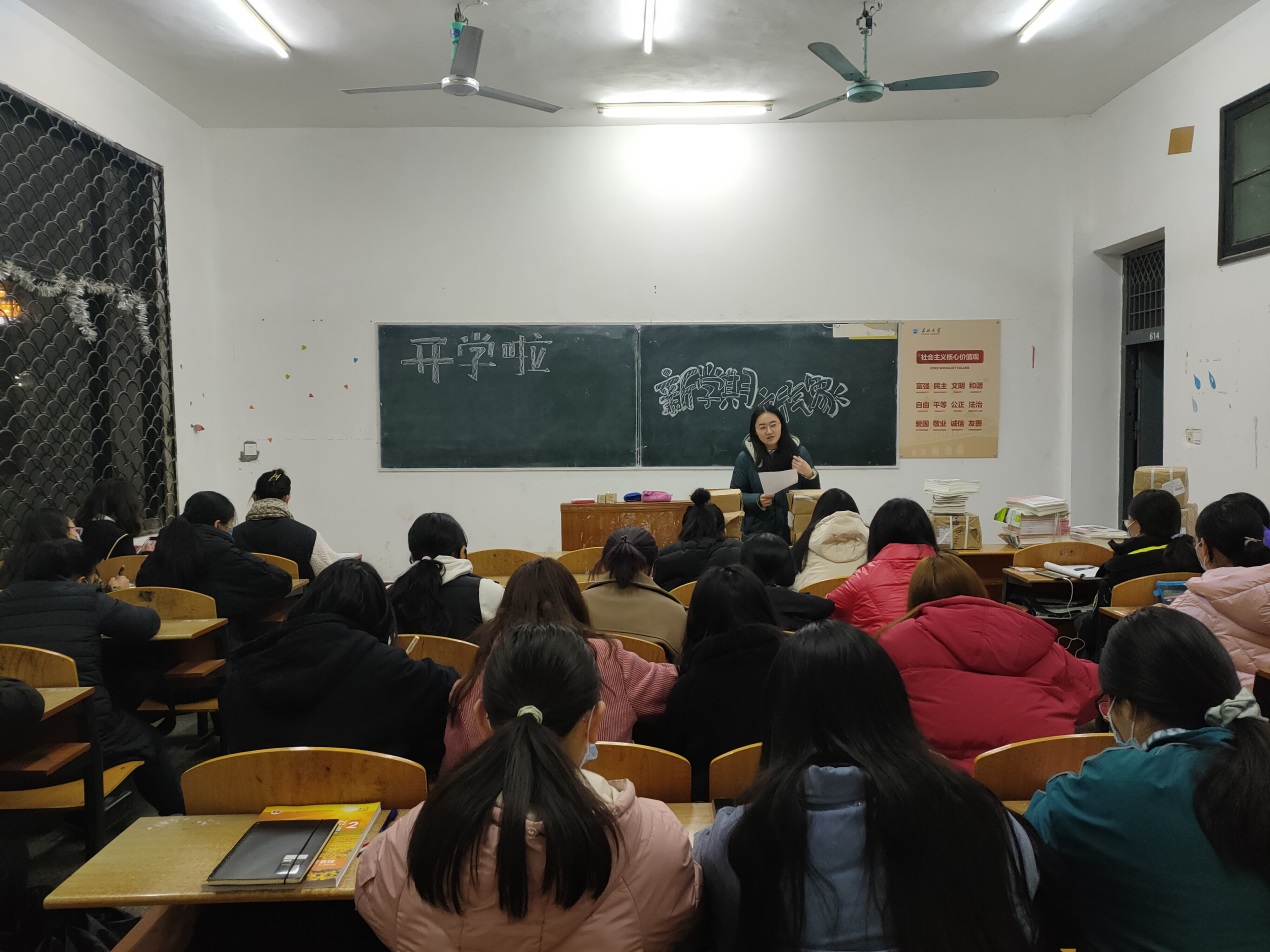 2138acom太阳集团