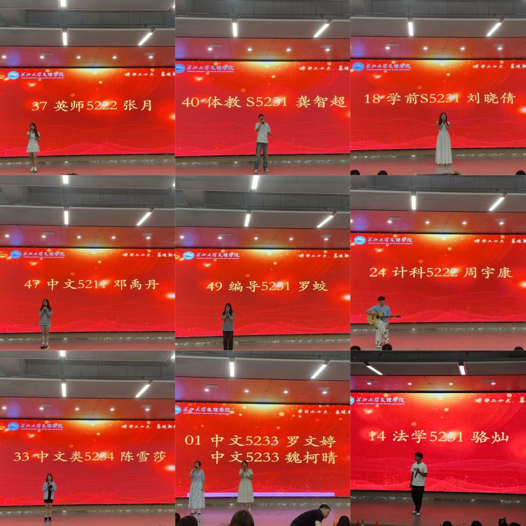 2138acom太阳集团