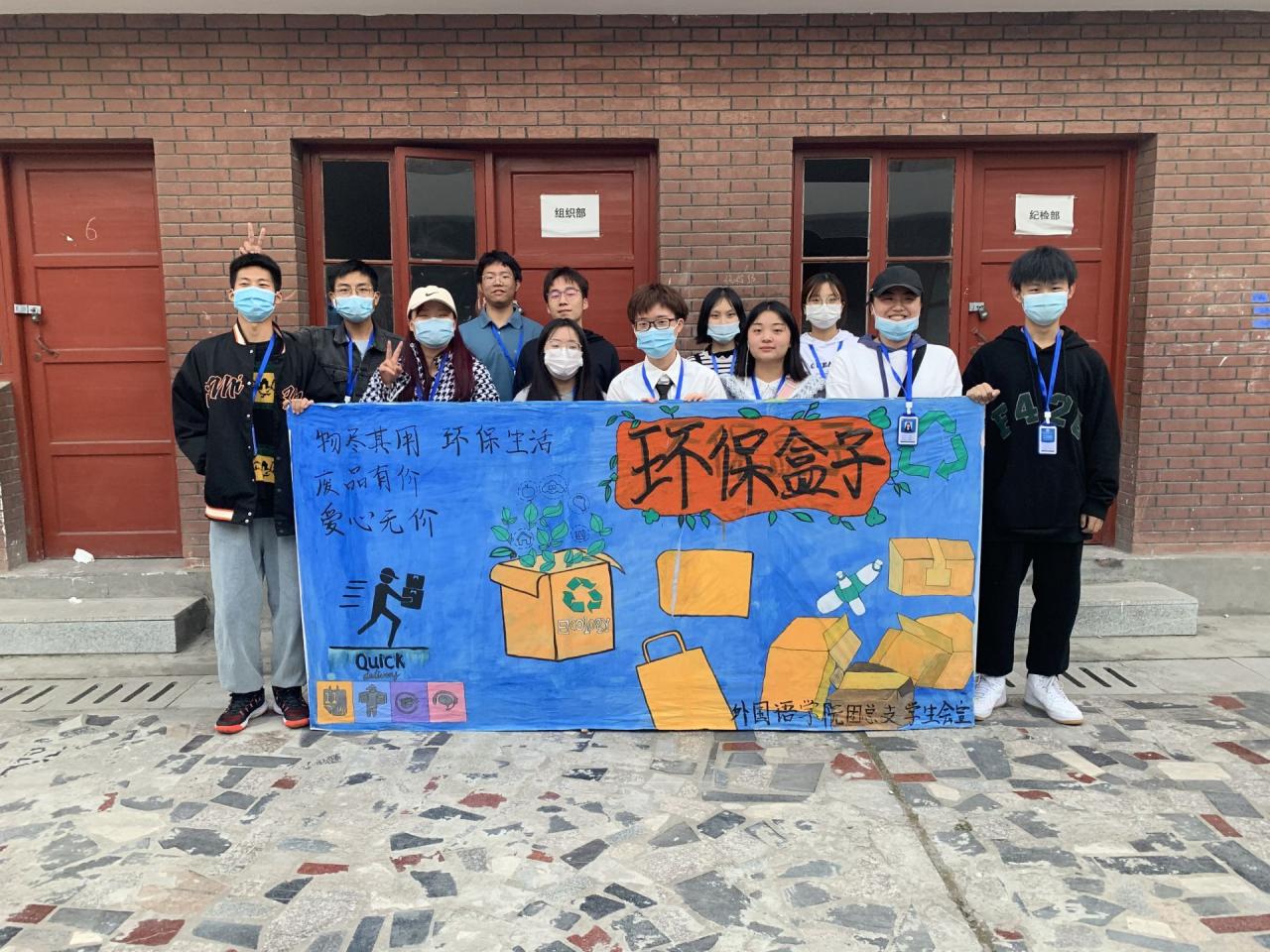 2138acom太阳集团