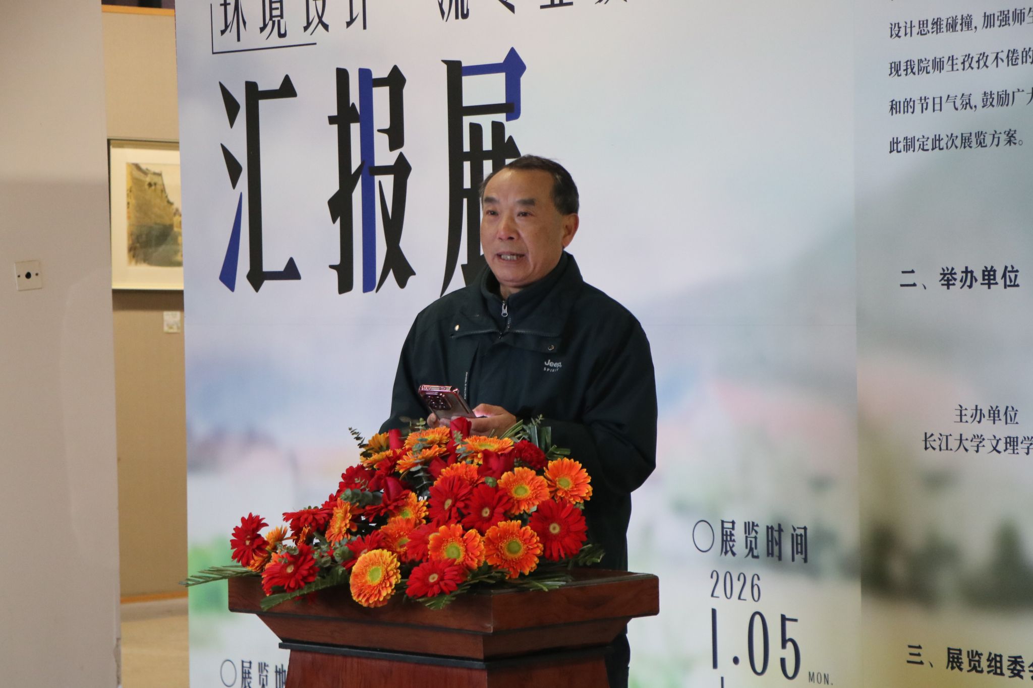 2138acom太阳集团