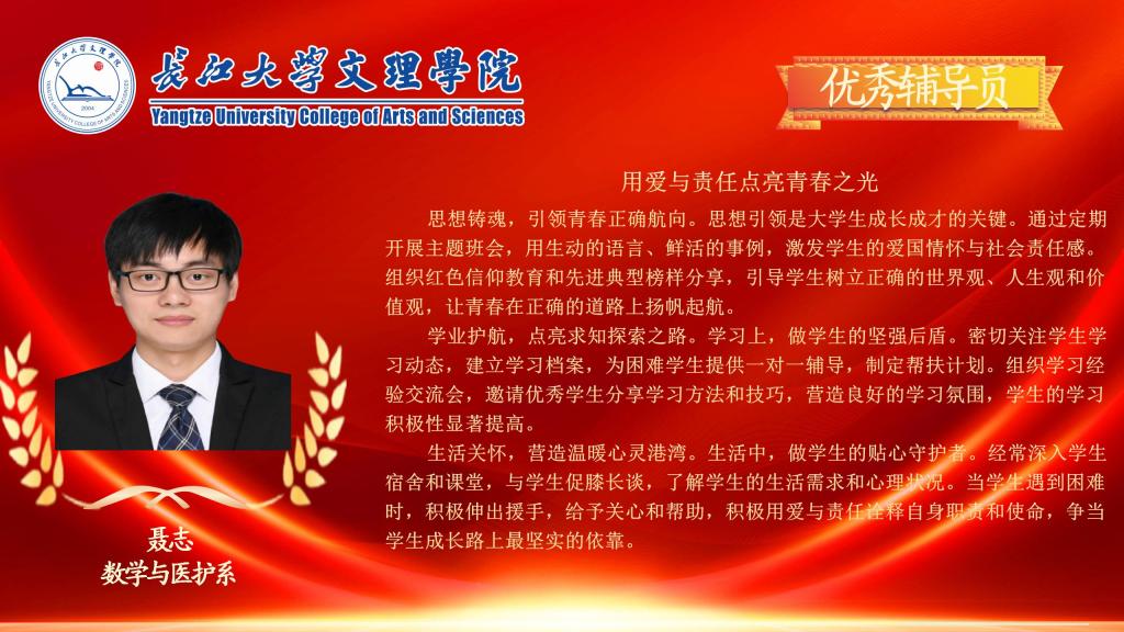 2138acom太阳集团