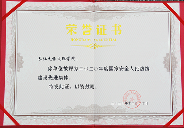 2138acom太阳集团