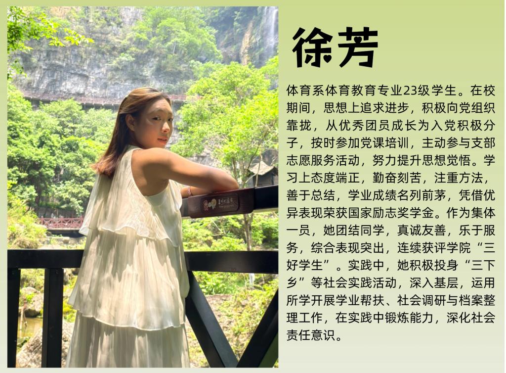 2138acom太阳集团