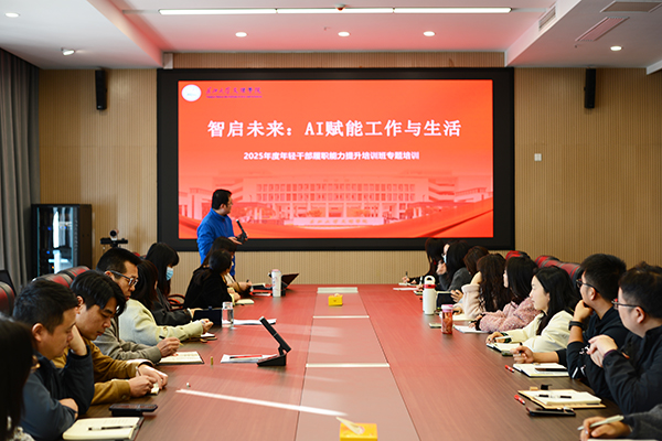 2138acom太阳集团