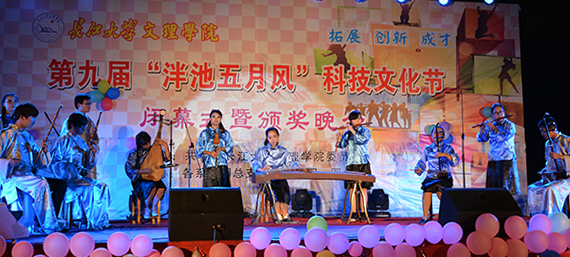 2138acom太阳集团