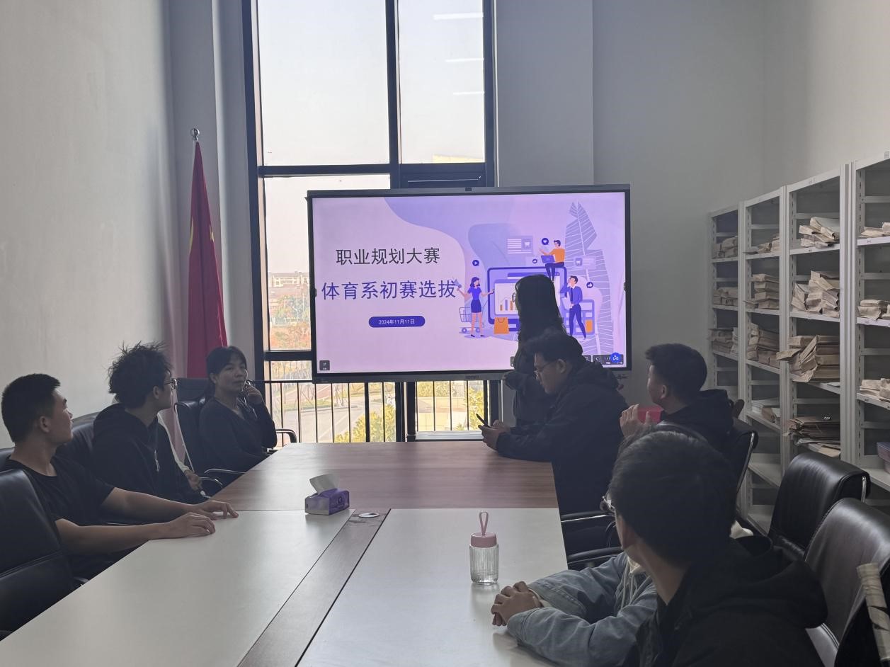 2138acom太阳集团