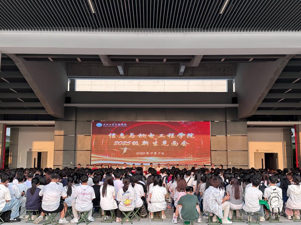 2138acom太阳集团