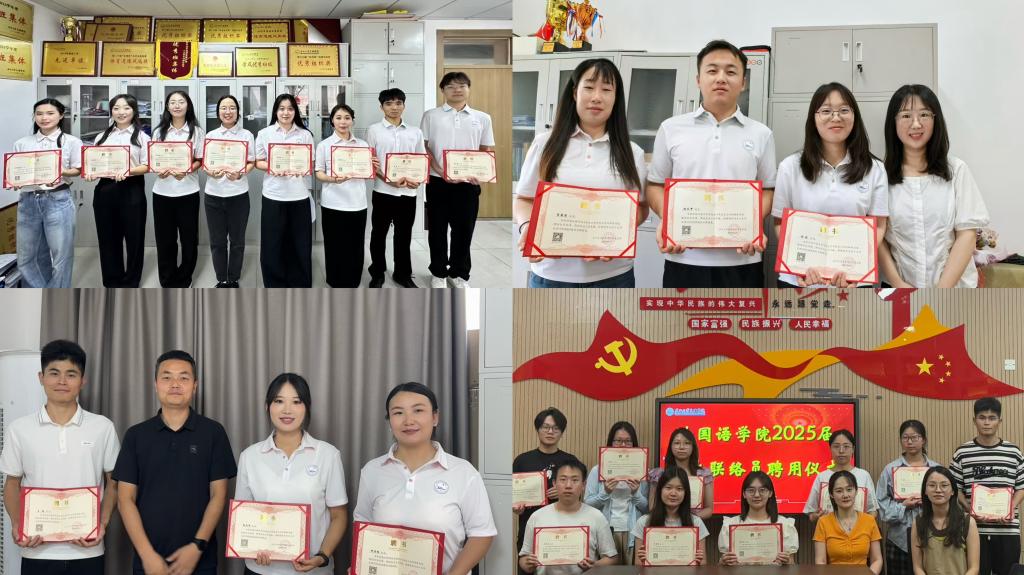 2138acom太阳集团