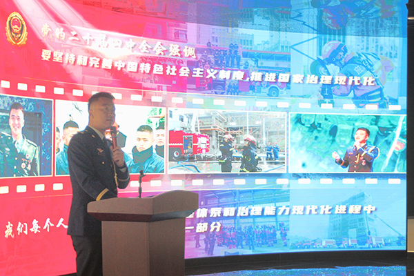 2138acom太阳集团