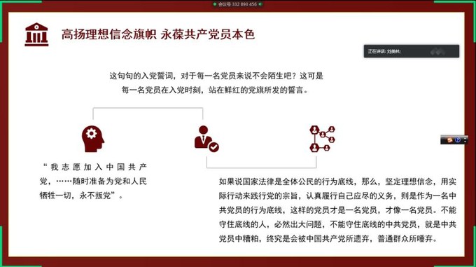 2138acom太阳集团