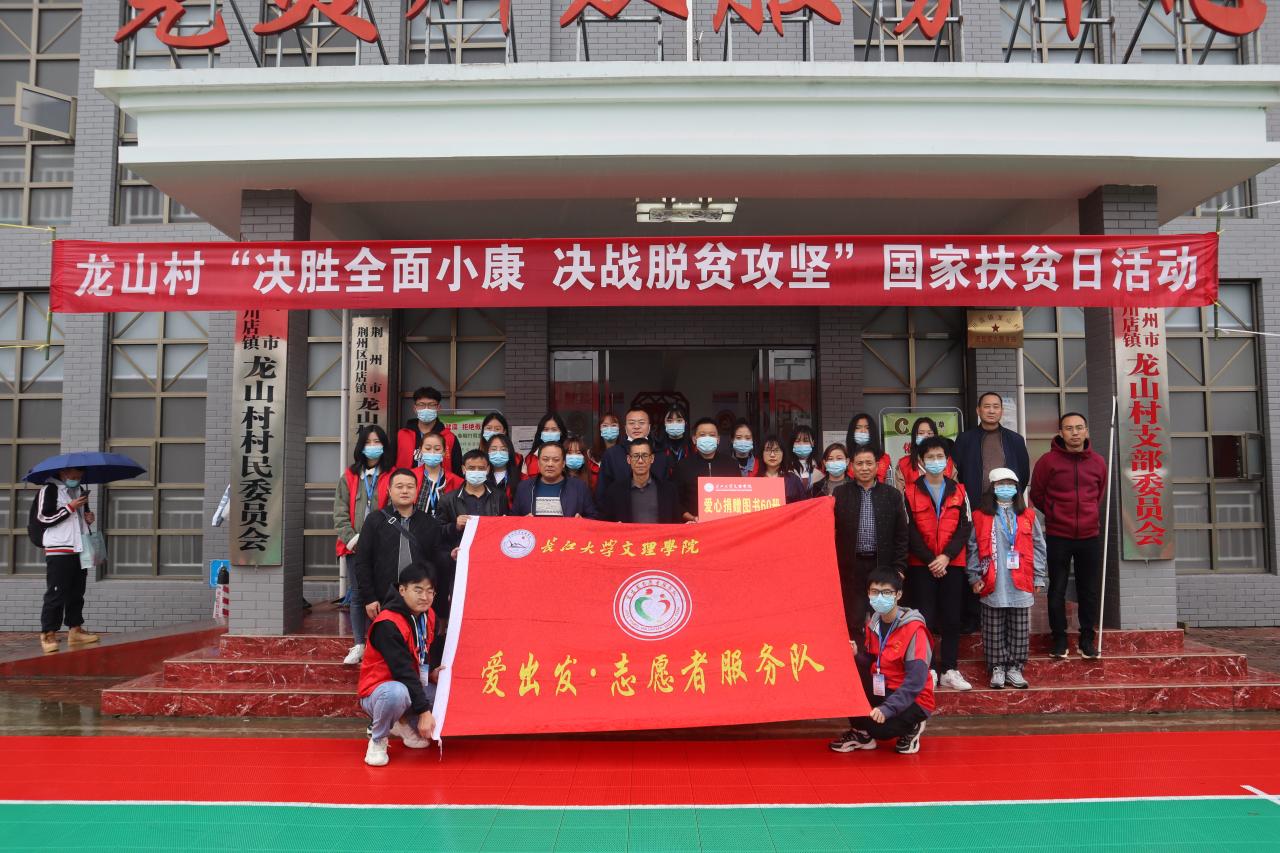 2138acom太阳集团