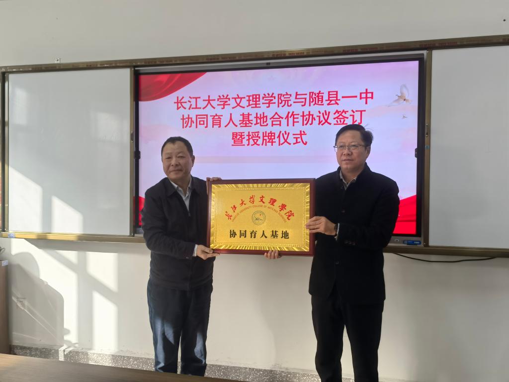 2138acom太阳集团